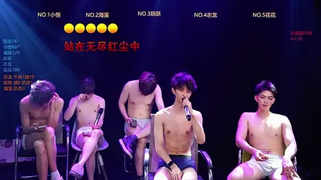 Gay-NextDoor — 在 stripchat 直播的网络摄像头模特