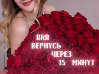 -Lana-Chester- — 在 bongacams 直播的网络摄像头模特