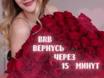 -Lana-Chester- — bongacams