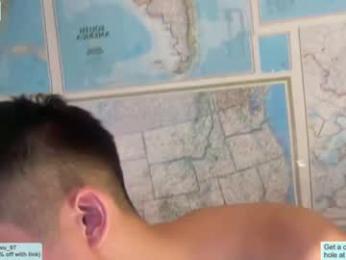tylerwu97 — Chaturbate stream photo (Dec 2023)