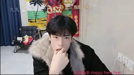 stripcha-798 — Stripchat stream photo (Mar 2026)