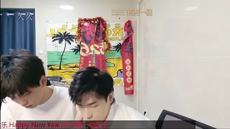 stripcha-798 — Stripchat stream photo (Mar 2026)