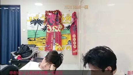 stripcha-798 — Stripchat stream photo (Mar 2026)