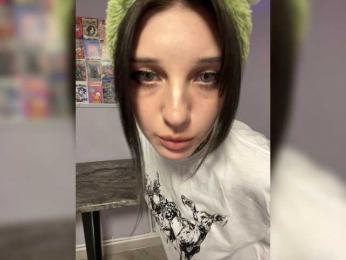 Murmur33 — Bongacams stream photo (Jul 2026)