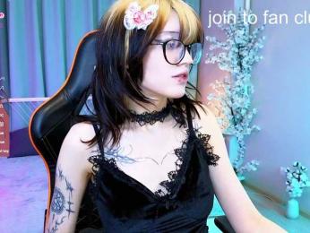 Setsunai — Bongacams stream photo (May 2026)