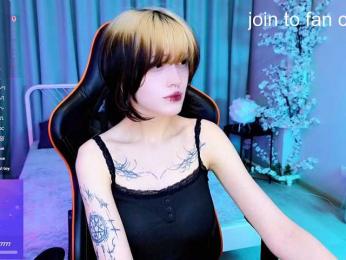 Setsunai — bongacams