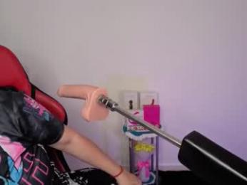 valery_adams1 — Chaturbate stream photo (Mar 2026)