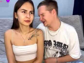 sweebb — Chaturbate stream photo (Feb 2025)