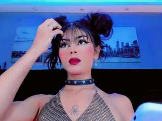 cutemiaaa — Camsoda stream photo (Mar 2026)