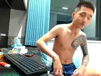 gaogaowei — stripchat