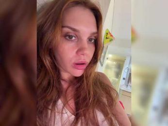 Nastyu-sha — Bongacams profile photo