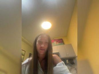 DenAnna77 — 在 bongacams 直播的网络摄像头模特