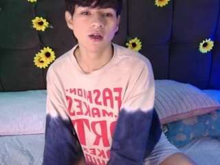 aleaurarashi — Camsoda stream photo (May 2026)