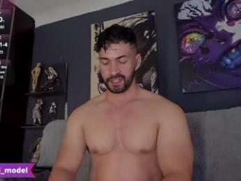 cesar_joness — Chaturbate stream photo (Apr 2026)