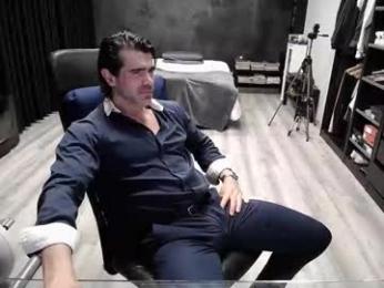 latino23bom — 在 chaturbate 直播的网络摄像头模特