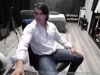 latino23bom — Chaturbate profile photo