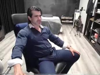 latino23bom — Chaturbate stream photo (Mar 2026)