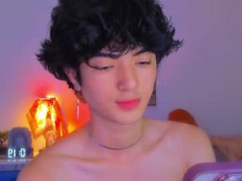 elliotvolkov — Chaturbate stream photo (Jun 2026)
