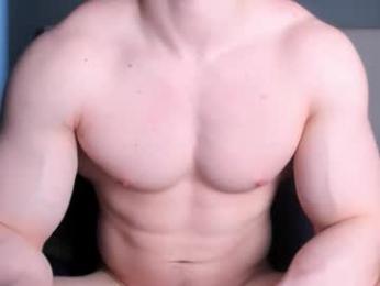 jamesstong — Chaturbate stream photo (Mar 2026)