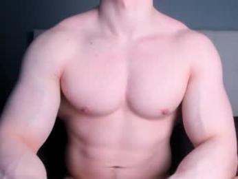 jamesstong — Chaturbate stream photo (Mar 2026)