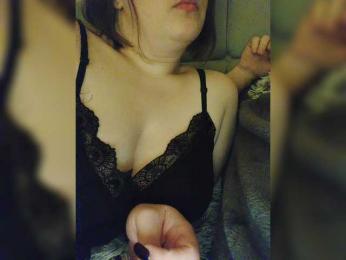 JuicyJulia — Bongacams stream photo (Dec 2024)