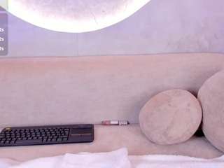 sweet-arii — Camsoda stream photo (May 2026)