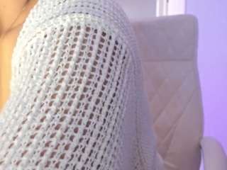 akura011 — Camsoda stream photo (May 2026)