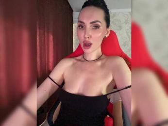Anna-Dzhiganovna — 在 bongacams 直播的网络摄像头模特