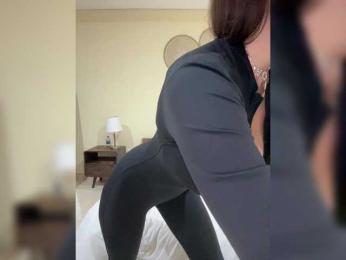 meforryou — Bongacams stream photo (Mar 2026)