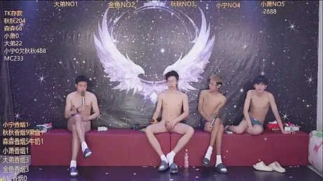 qingfeng-dian — Stripchat stream photo (Apr 2026)