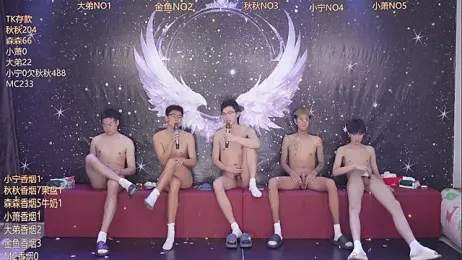 qingfeng-dian — 在 stripchat 直播的网络摄像头模特