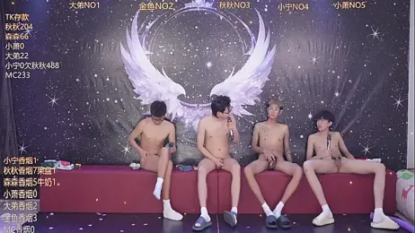 qingfeng-dian — Stripchat stream photo (Apr 2026)