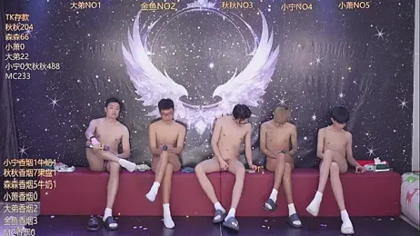 qingfeng-dian — Stripchat stream photo (Apr 2026)