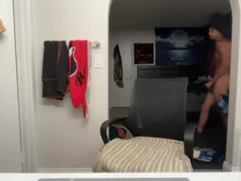 nygal23 — Chaturbate stream photo (Jul 2026)