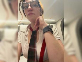 Alinagilberd03 — Bongacams profile photo