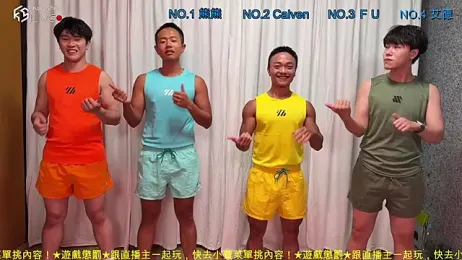 Rtrtq123 — 在 stripchat 直播的网络摄像头模特