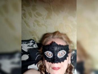 Lielia — Bongacams stream photo (Apr 2026)