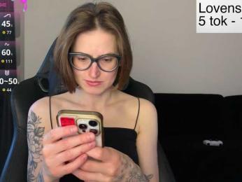 Sexy-Sweets — Bongacams stream photo (Mar 2026)