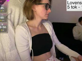 Sexy-Sweets — Bongacams stream photo (Mar 2026)