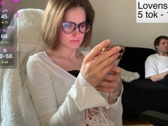 Sexy-Sweets — Bongacams stream photo (Mar 2026)