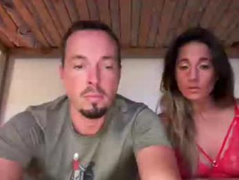 arramiss__ — Chaturbate stream photo (May 2025)