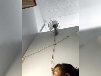 NoongDimples — bongacams