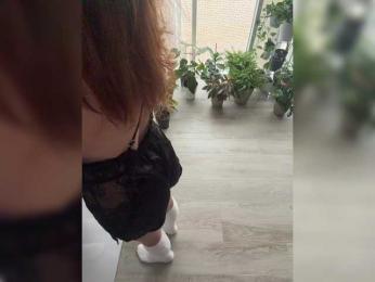 KatyKatS — 在 bongacams 直播的网络摄像头模特