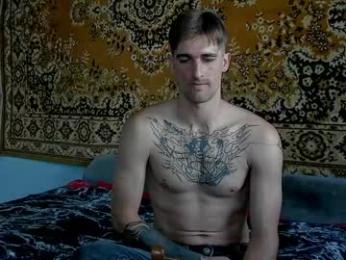 sweet_smith8 — Chaturbate stream photo (Jun 2026)