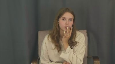 AldaMachia — Cam4 stream photo (Jul 2026)