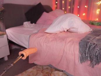 CherryGirlfriend — Bongacams stream photo (Mar 2026)