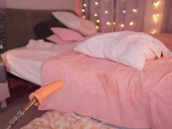 CherryGirlfriend — Bongacams stream photo (Mar 2026)