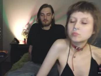 edward_and_kortny — Chaturbate stream photo (May 2025)