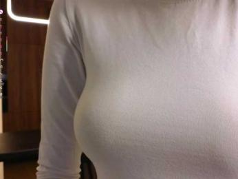 Xonalenei — Bongacams stream photo (Apr 2026)