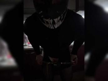 MadmenLovers — 在 bongacams 直播的网络摄像头模特